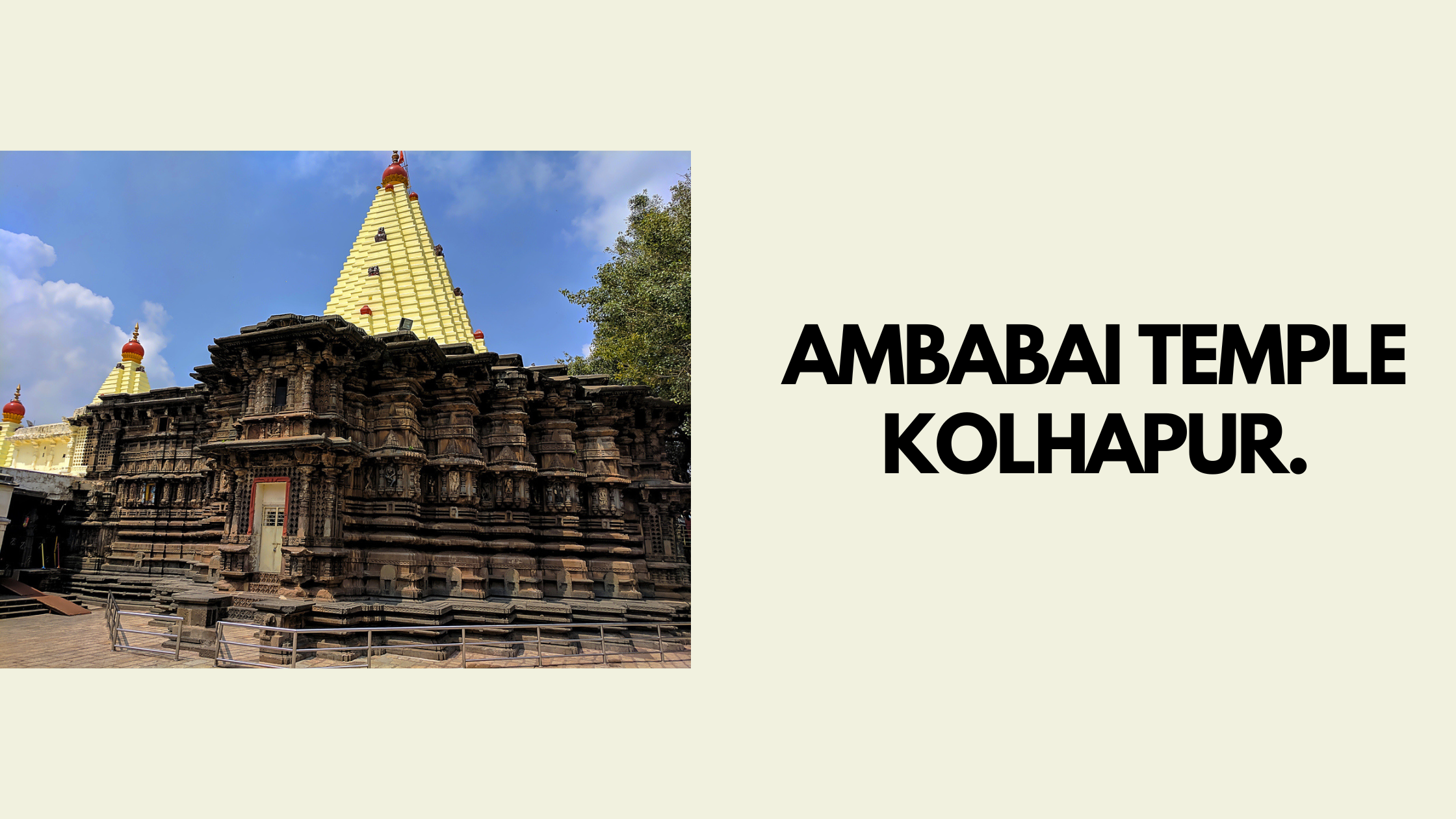 Ambabai Temple Kolhapur