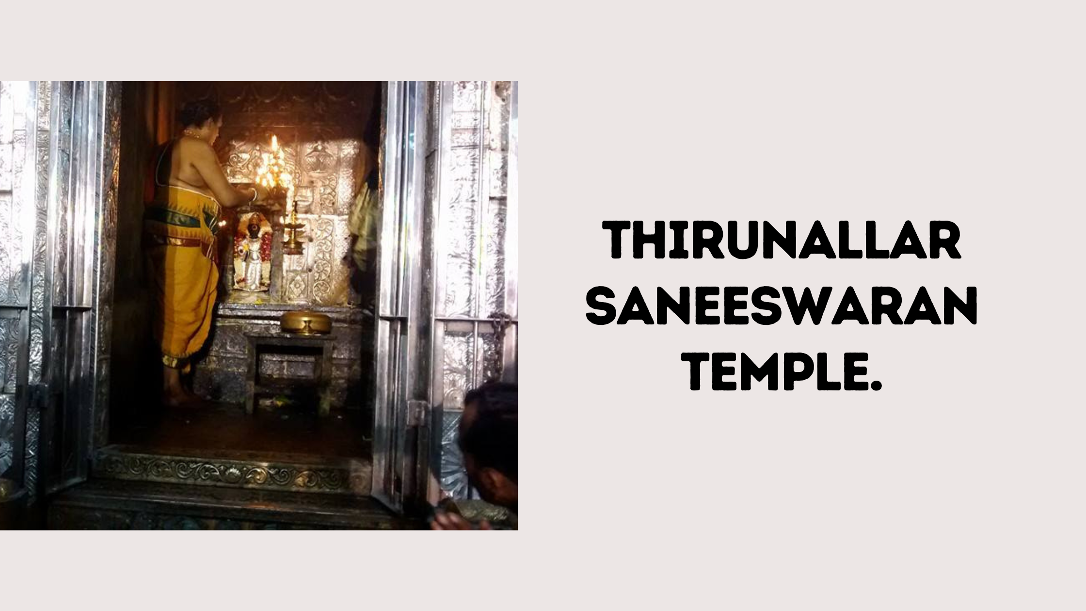 Thirunallar Saneeswaran Temple