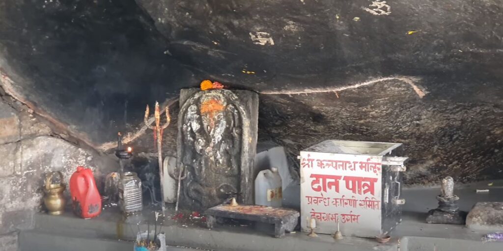 kalpeshwar temple trek