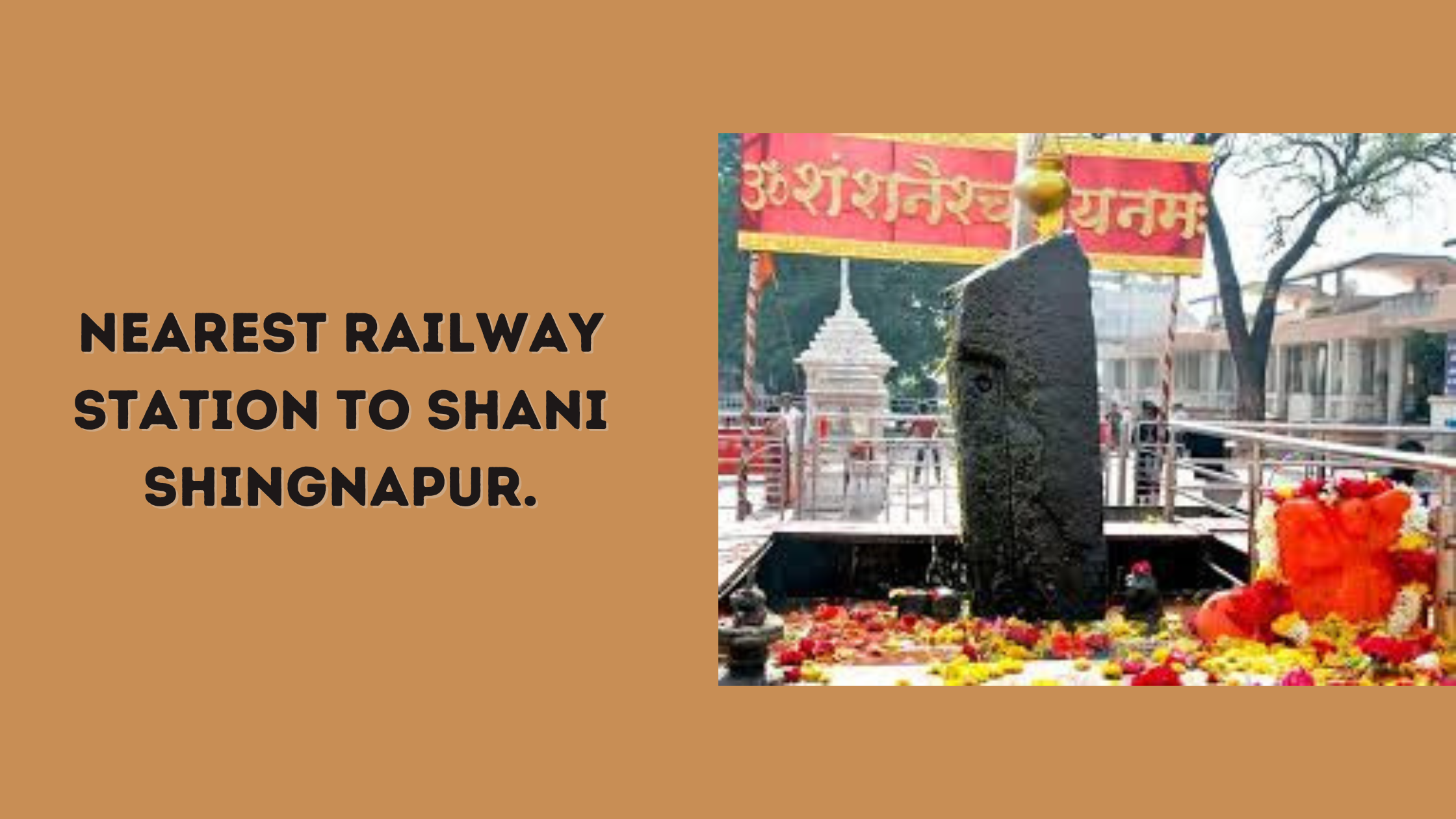 Nearest Railway Station to Shani Shingnapur