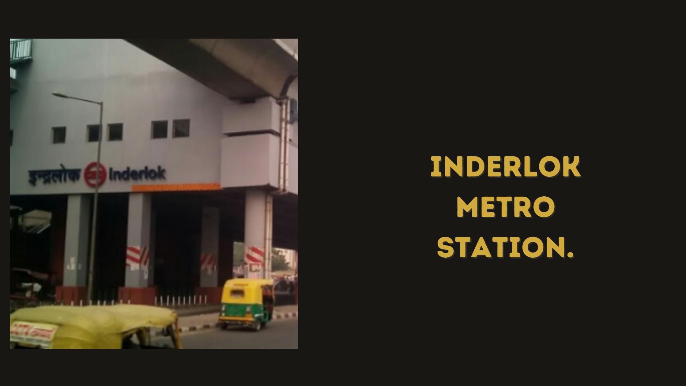 inderlok metro station