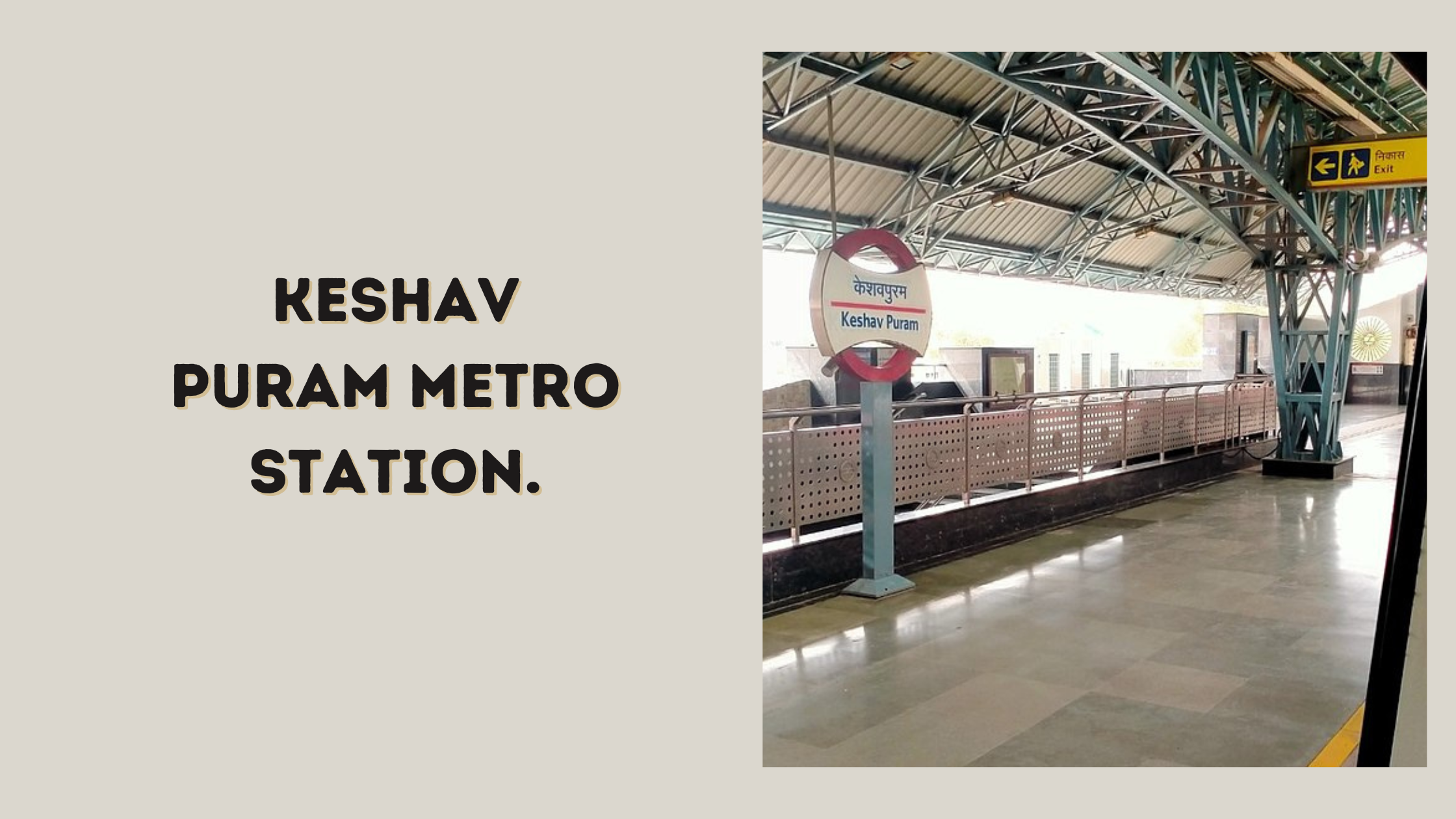 Keshav Puram Metro Station