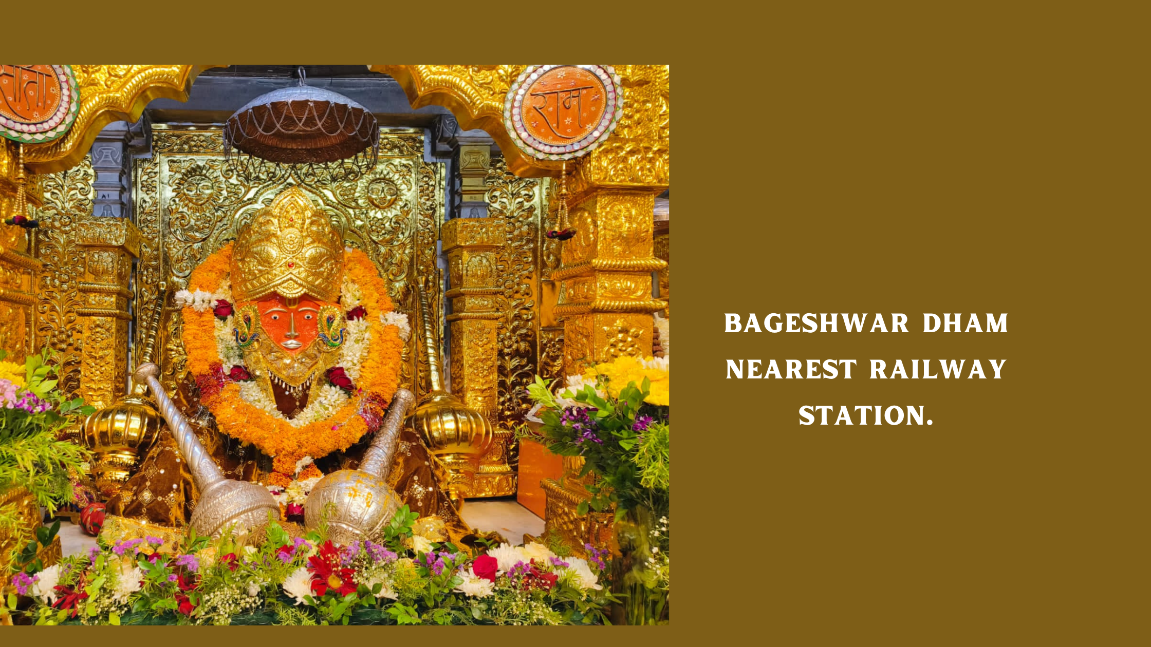 Bageshwar Dham Nearest Railway Station