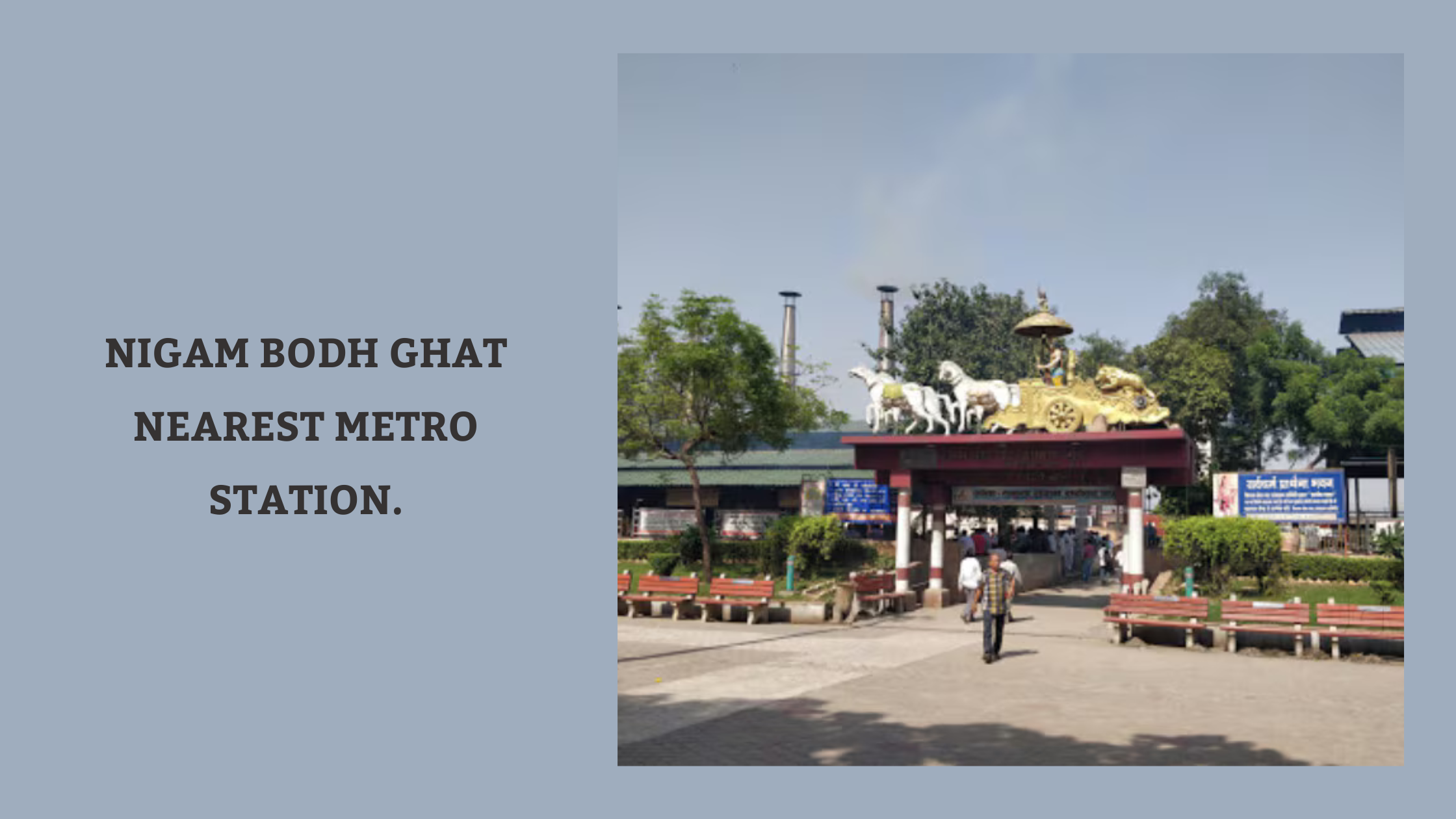 Nigam Bodh Ghat Nearest Metro Station