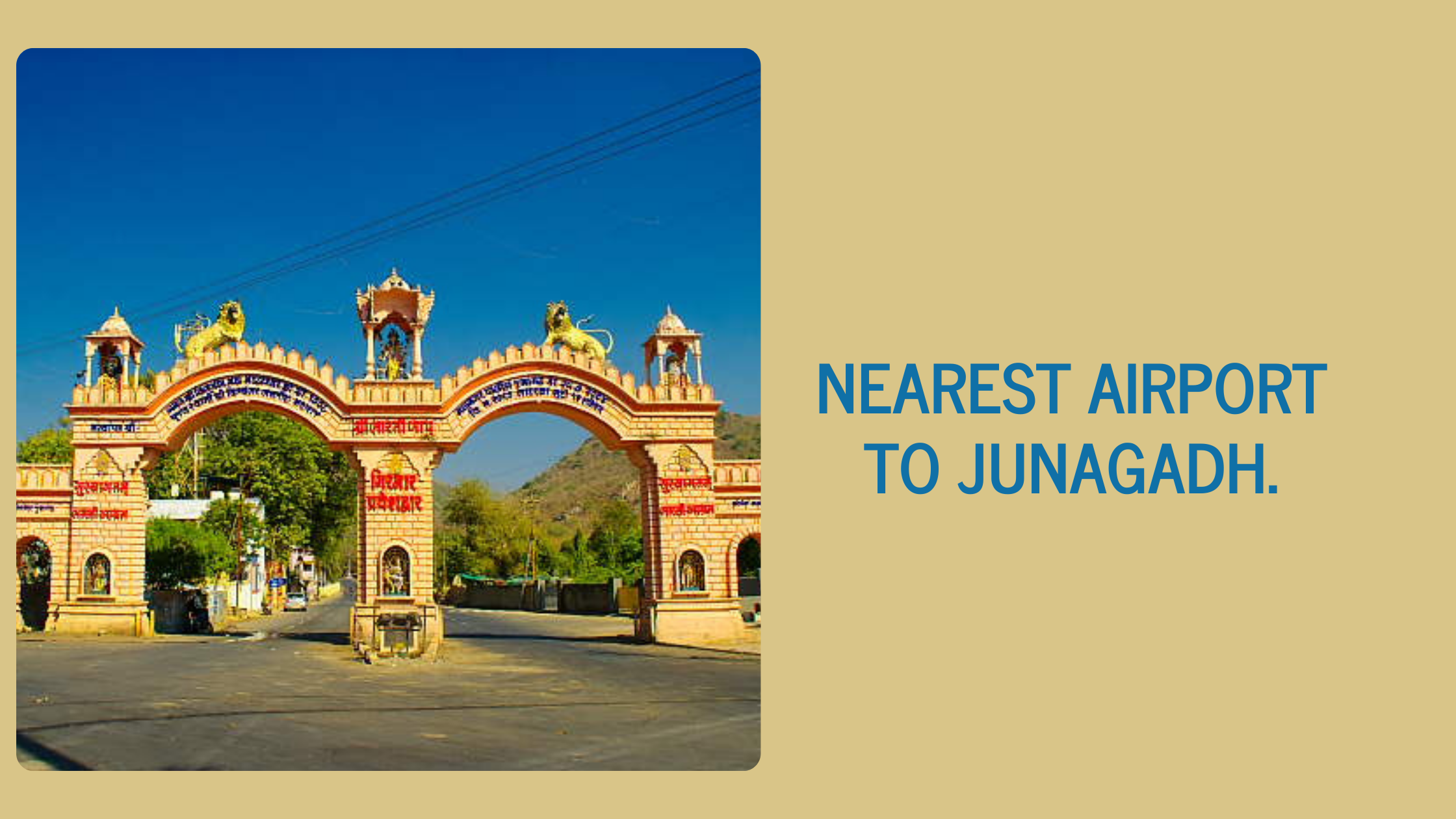 Nearest Airport to Junagadh